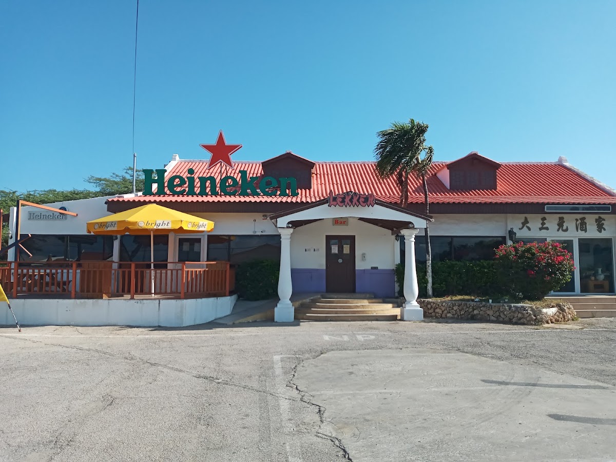 Lekker Restaurant Photos 2